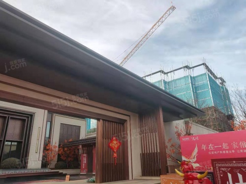 优活新天地第9张图