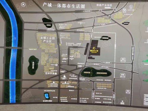 亿丰时代广场第15张图