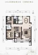 高尚领域行政公馆3室2厅2卫