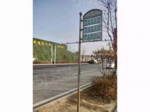 亿丰时代广场开发商营业执照相册