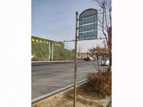 亿丰时代广场第18张图