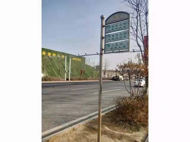 亿丰时代广场配套图