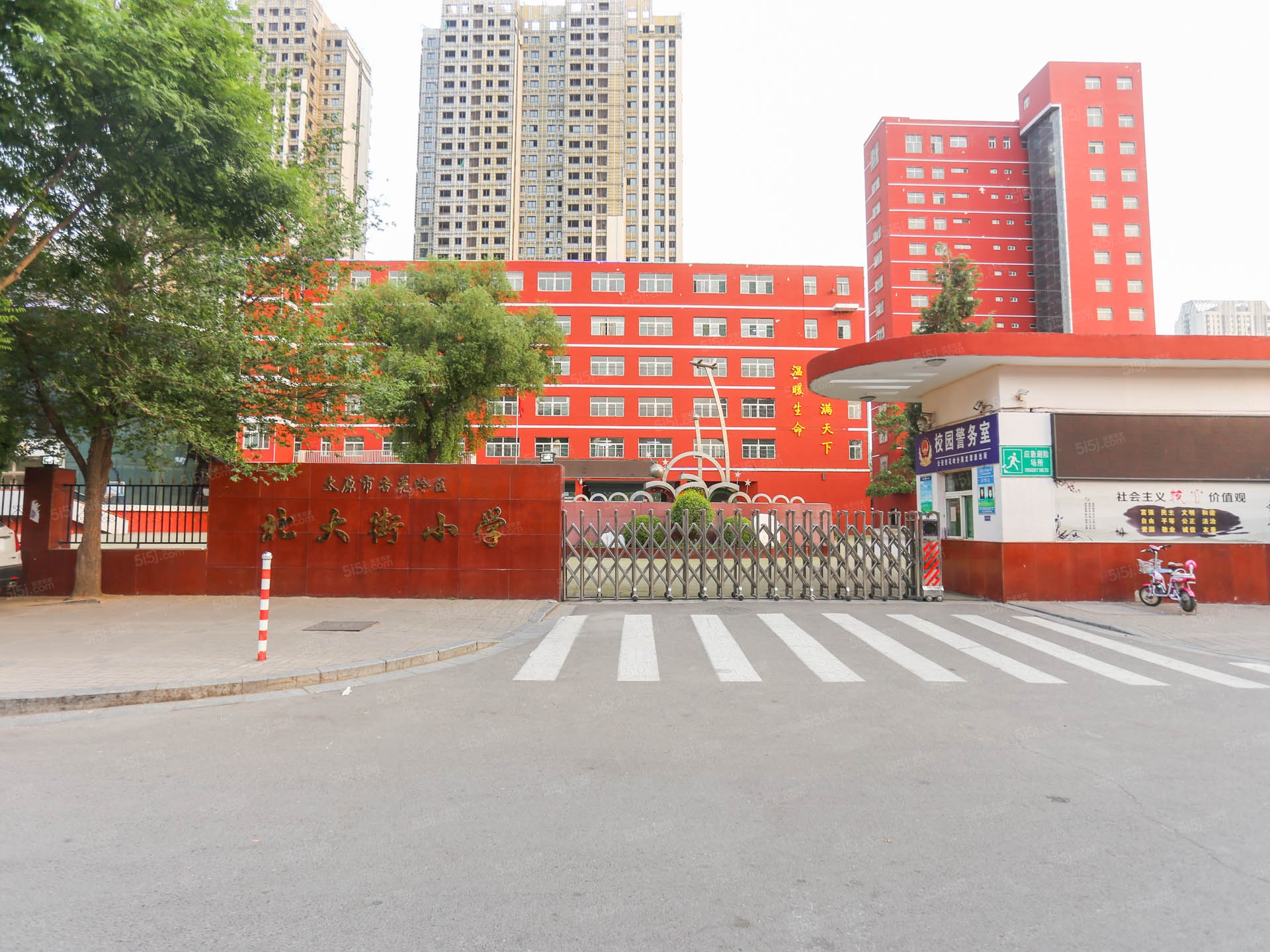 御岛财富公馆配套图