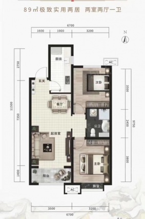2室2厅1卫户型详情