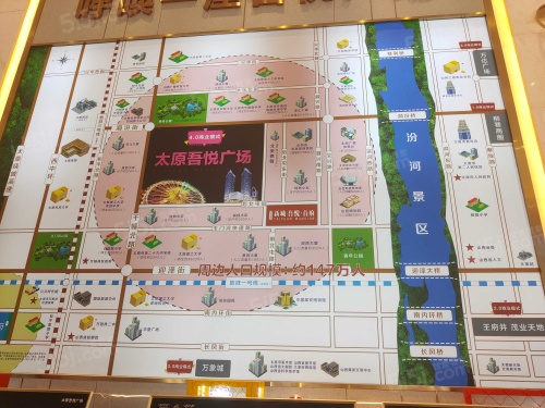 太茂风情商业街第5张图