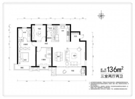 3室2厅2卫户型图