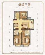 恒盛豪庭3室2厅2卫
