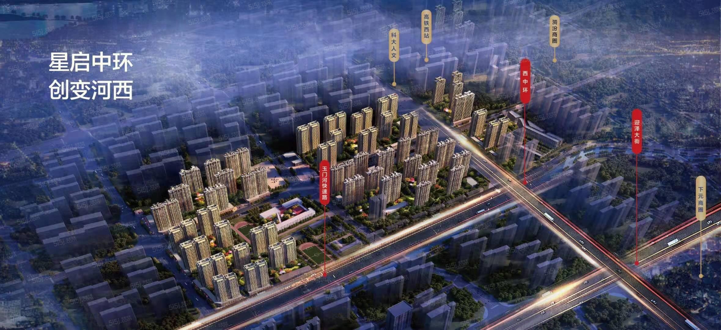 优活新天地效果图