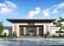 优活新天地开发商营业执照相册