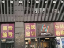 御岛财富公馆沙盘图相册