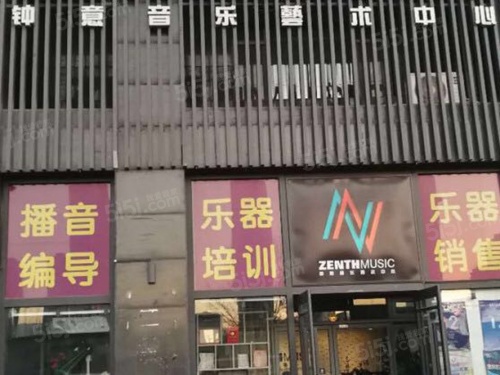 御岛财富公馆第32张图