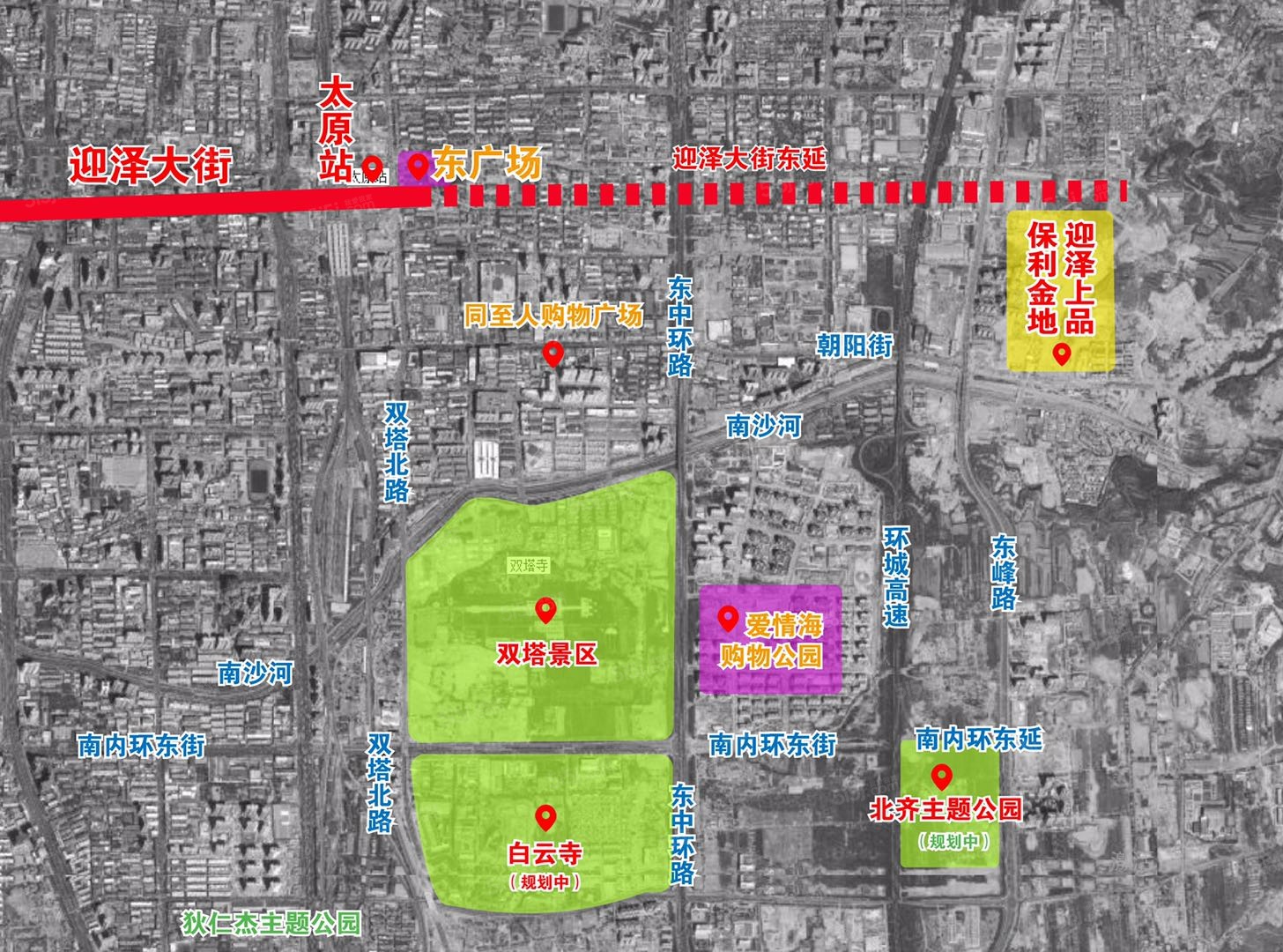 高尚领域行政公馆配套图
