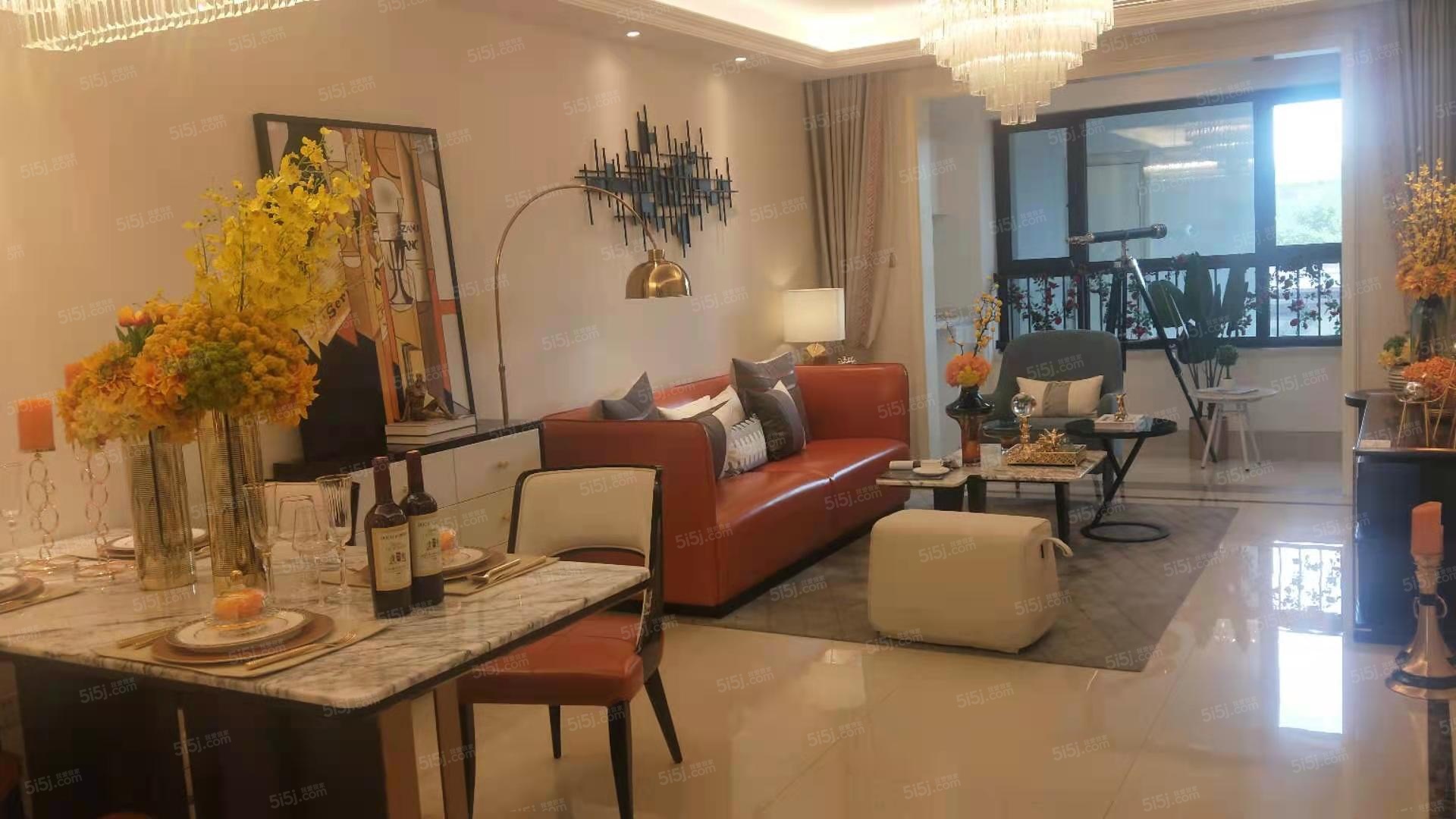 优活新天地样板间