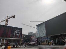 太茂风情商业街开发商营业执照相册