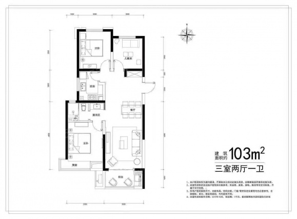 3室2厅1卫户型详情