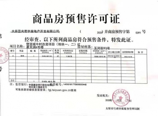 优活新天地第19张图