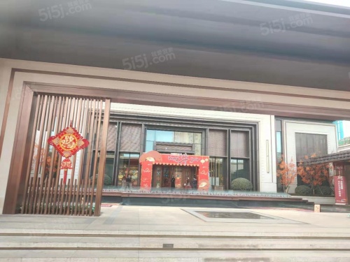 优活新天地第10张图