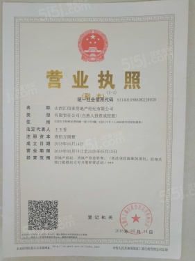 恒盛豪庭第11张图