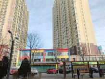 恒盛豪庭开发商营业执照相册