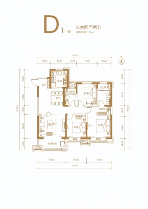 3室2厅2卫户型详情