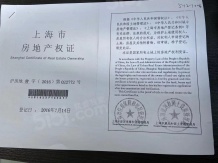 高尚领域行政公馆沙盘图相册