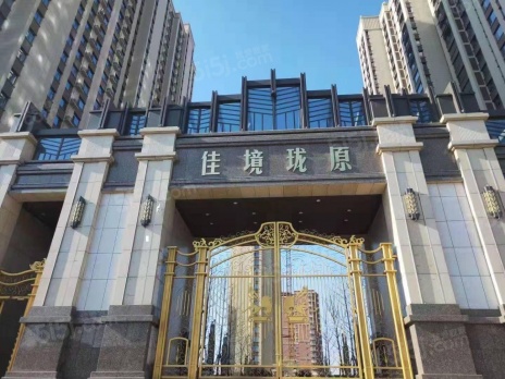 佳境珑原