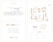 景瑞华发悦天地3室2厅2卫