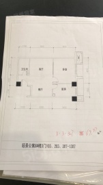 万通金府国际1室2厅1卫