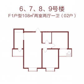 红光家园2室2厅1卫