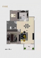 乐怡苑2室2厅1卫