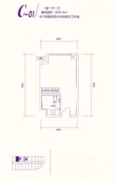 1室1厅1卫户型图