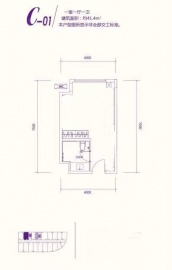 跃丽城果1室1厅1卫