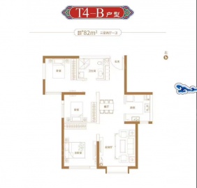 中建新丽壹号3室2厅1卫