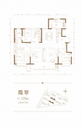 3室2厅2卫户型图