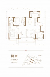 万达水西台3室2厅2卫