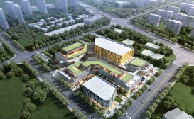 太平洋中环广场