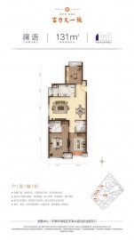 津南新城3室2厅2卫