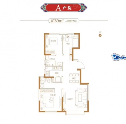3室2厅2卫户型详情