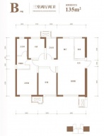 观塘壹品3室2厅2卫