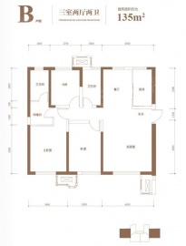 观塘壹品3室2厅2卫