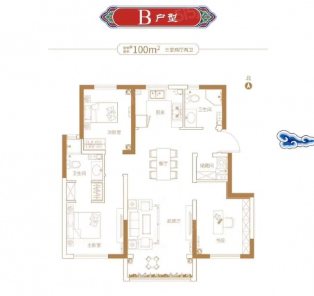 3室2厅2卫户型详情