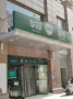 水墨林溪配套图相册大图