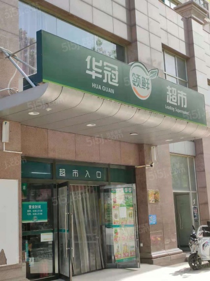 水墨林溪配套图