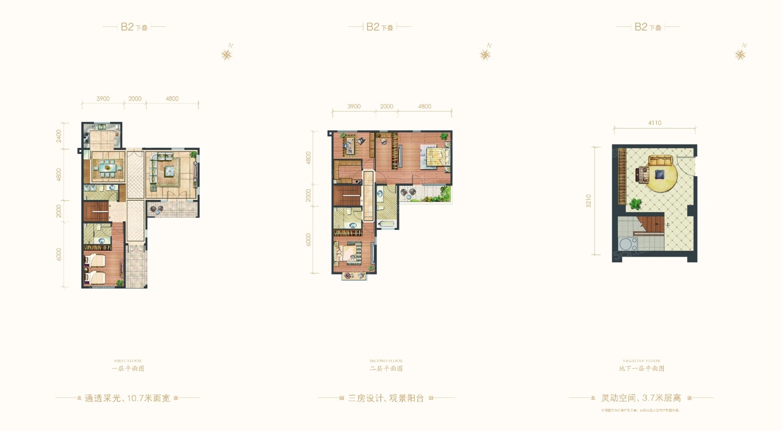 金隅上城郡VR