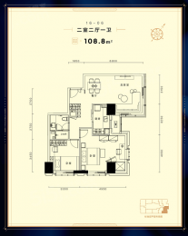 2室2厅1卫户型图