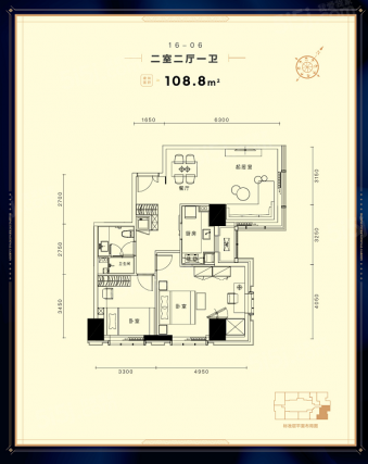 2室2厅1卫户型详情