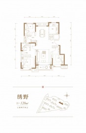 万达水西台3室2厅2卫