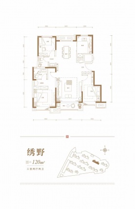 3室2厅2卫户型详情