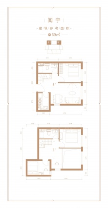 3室2厅2卫户型详情