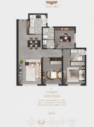 3室2厅2卫户型图